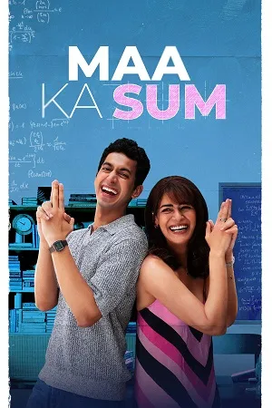 Maa Ka Sum 2026 Season 1 Hindi Audio [ALL EPISODES]