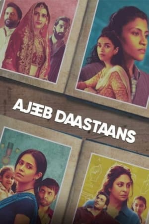 Ajeeb Daastaans 2021 Hindi Movie [1.1GB] HD Poster Download - filmyfly