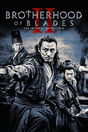 Brotherhood of Blades 2 (2017) Hindi Dual Audio [950MB] HD Poster Download - filmyfly