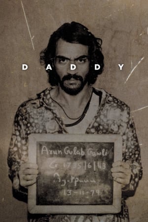 Daddy (2017) Full Movie Download - 700MB