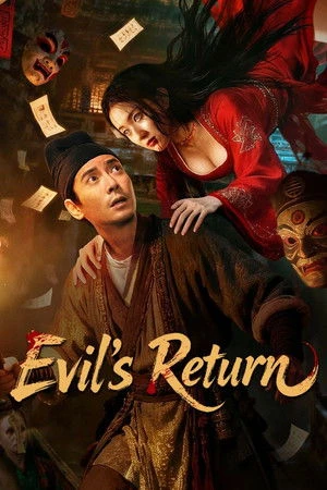 Evil's Return (2026) Hindi (MULTI AUDIO) – –