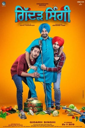 Gidarh Singhi (2019) Punjabi Movie - [380MB]