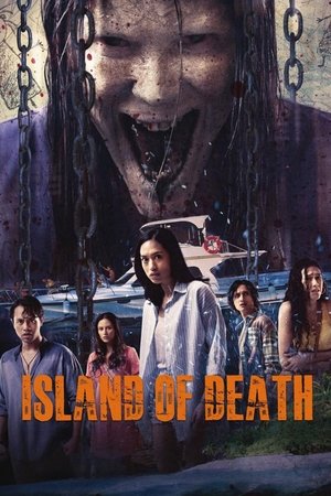 Island of Death (2024) Hindi (MULTI AUDIO) – –