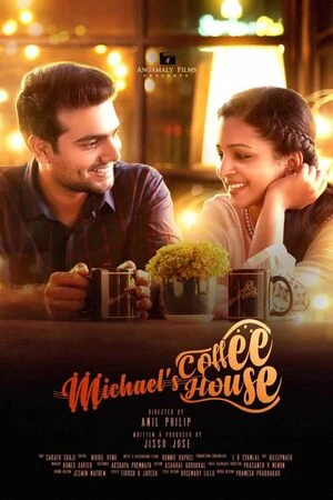 Coffee Love Aur Crime 2021 Hindi Audio HD Poster Download - filmyfly