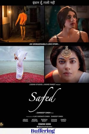 Safed 2023 Hindi – HD Poster Download - filmyfly